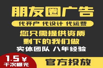 高返点充值：揭秘热门平台的运营策略